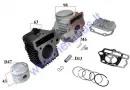 Cylinder head and cylinder piston set for motorcycle, moped  4T D47 50-80CC 139FMB  Barton FR 50, Volcano 50, Bashan CK50S-7