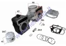 Cilindras, stūmoklis, galvutė motociklui, mopedui tinka NAKED50, FR50 tiuninguoti į 70cc D47 50-80CC 139FMB  Barton FR 50, Volcano 50, Bashan CK50S-7