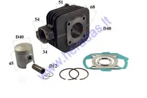 Cylinder piston set for scooter D40 50cc PIN12 Peugeot Ludix STD