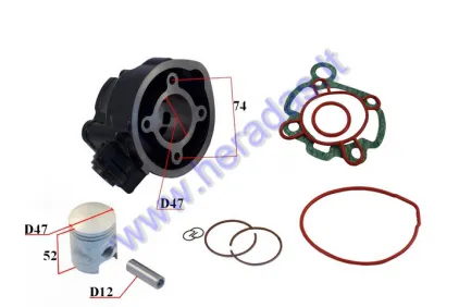 Cilindras stūmoklis motoroleriui D47 70cc AM6 Minarelli Sport Racing