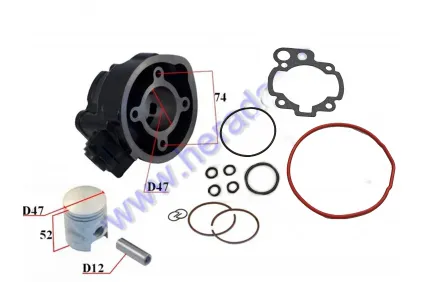 CYLINDER PISTON SET FOR SCOOTER D47 70cc AM6 Minarelli CYLINDER PISTON SET FOR SCOOTER D47 70cc AM6 Minarelli