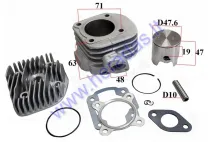 CYLINDER PISTON SET FOR SCOOTER D47 70cc Minarelli Horizontal PIN 10 2T 1PE40  Yamaha Neos/Jog WITH CYLINDER HEAD Nicasil