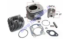 CYLINDER PISTON SET FOR SCOOTER D47 70cc Minarelli Horizontal PIN 10 2T 1PE40  Yamaha Neos/Jog WITH CYLINDER HEAD Nicasil