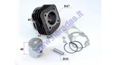 Cylinder piston set for scooter D47 70cc Minarelli Horizontal AC