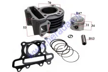 Cylinder piston set for 4-stroke scooter D47 70cc GY6