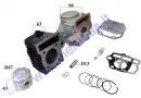 Cilindras,stūmoklis,galvutė motociklui, mopedui  tinka NAKED50, FR50 tiuninguoti į  70cc D47 50-80CC 139FMB  Barton FR 50, Volcano 50, Bashan CK50S-7