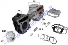 Cylinder head and cylinder piston set for motorcycle, moped  4T D47 50-80CC 139FMB  Barton FR 50, Volcano 50, Bashan CK50S-7