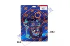 CYLINDER GASKET SET FOR MOTOCYCLE Yamaha YZ-F 125R 08-13