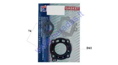 CYLINDER GASKET SET FOR SCOOTER 2T 50cc Suzuki Katana,Aprilia SR LC 41mm Morini