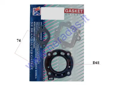 CYLINDER GASKET SET FOR SCOOTER 2T 50cc Suzuki Katana,Aprilia SR LC 41mm Morini