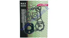 Cylinder gasket set for scooter 50cc Derbi Senda 2006-
