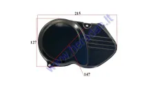 Engine cover for motorcycle SHINERAY 150cc