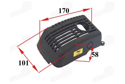 Engine cover on the tank for motorized bicycle 4T 49CC 142F.11 Huasheng