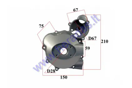 ENGINE COVER FOR ATV QUAD BIKE