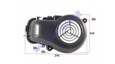 FAN COVER FOR SCOOTER 50cc MINARELLI HORIZONTAL Carbon Yamaha, Aprilia, MBK