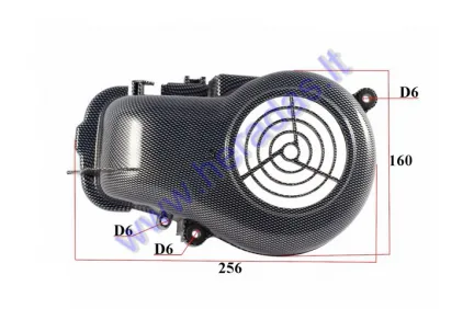 FAN COVER FOR SCOOTER 50cc MINARELLI HORIZONTAL Carbon Yamaha, Aprilia, MBK