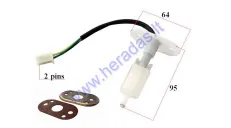 Fuel level sensor for quad bike