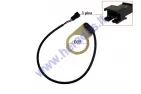 Power pedal assist sensor for electric bicycle