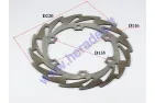 Rear brake disc