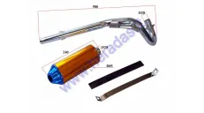 MUFFLER FOR MOTORCYCLE UNIVERSAL