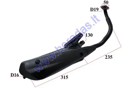 Duslintuvas motorolerio 50-80cc GY6