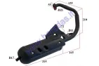 Muffler for scooter 50cc Honda Dio AF18/24/27/28, Kymco ZX