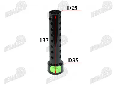 Exhaust silencer DB Killer 35mm