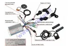 Conversion kit to electric bicycle 250W 36V,motor,controller,handles. Rear wheel with motor 26 inches (26inches) X 1.95