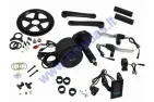 Conversion kit to electric bicycle, crankset motor 750 WAT 48V Crankset fixture width 100 mm