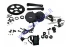 CONVERSION KIT TO ELECTRIC BICYCLE, CRANKSET MOTOR 350 WAT 48V CONVERSION KIT TO ELECTRIC BICYCLE, CRANKSET MOTOR 68mm