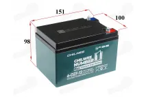 Elektrinio dviračio akumuliatorius 12V 12AH 6-DZF-12  6DZF12 Analogas EB2087Tinka mini keturračiams HUNTER, GEPARD, CRUSAD ,mašinėlėms.