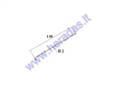 Elektrinio dviračio galinio rato stipinas  Electron EB18 L130