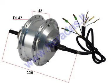 Elektrinio dviračio galinio rato variklis stebulė 36V plotis 120mm