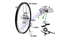 Rear wheel with motor for electric bicycle 36V 250W  Electron  EB21