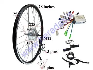 Rear wheel with motor for electric bicycle 36V 250W  Electron  EB21