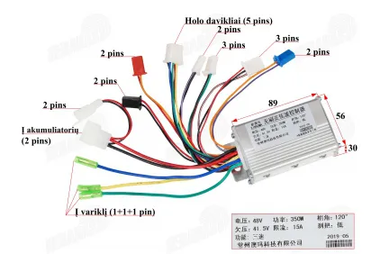 Controller of electric bicycle  48V 350W 15a