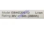 Elektrinio dviračio ličio jonų baterija akumuliatorius 36V 8Ah 250W motorui ,4 gnybtų jungtis. Svoris 3.1kg Ecobike Gazelle Giant Yamaha Haibike Kalkhoff L