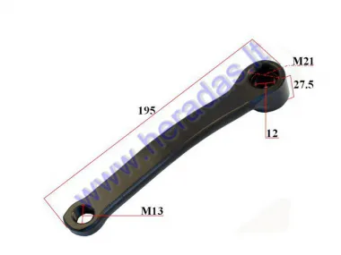 Steel crank arm for electric bicycle Electron EB18