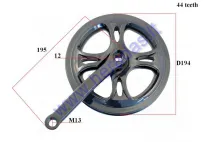 Chainring for electric bicycle Electron EB18