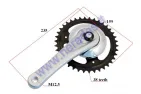 Chainring for electric bicycle Electron EB19 EB21