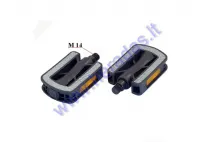 Pedals for electric bicycle Electron EB21