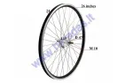 Front wheel for electric bicycle Electron EB19