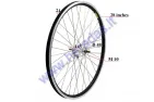 Front wheel for electric bicycle Electron EB21