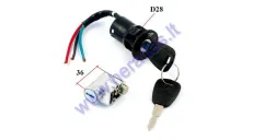 Key switch for electric bicycle