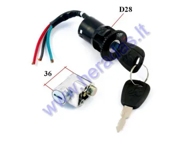 Key switch for electric bicycle