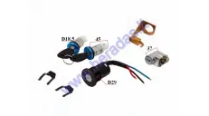 KEY SWITCH KIT FOR ELECTRIC BICYCLE