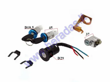 KEY SWITCH KIT FOR ELECTRIC BICYCLE