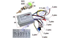 CONTROLLER SET WITH A KEY SWITCH FOR ELECTRIC QUAD BIKE 36V 800W  3 speed analogue EB081, EB124