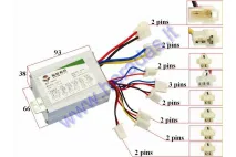 Controller for electric quad bike 48V 800W