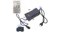 CHARGER FOR ELECTRIC ATV 48V(58V) 3A 1000WAT FITS MODEL HUNTER PRO,WARRIOR PRO ACID BATTERIES